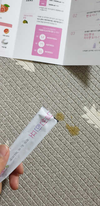 달려라하니님이 올린 리뷰 사진 1