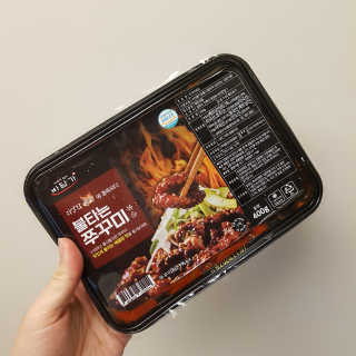 바담가 불타는 쭈꾸미 볶음 만찬 set — 5점을 준 리뷰어가 2019년 12월 올린 사용 사진