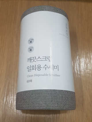 블링데코님이 올린 리뷰 사진 2