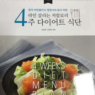 박코끼리님이 올린 리뷰 사진 1