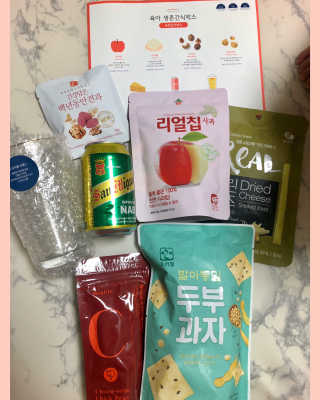 [맘마레시피] 맛과 건강이 한가득, 간식박스 2종 택1 — 5점을 준 리뷰어가 2019년 11월 올린 사용 사진