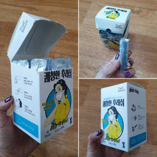 러빙유님이 올린 리뷰 사진 1