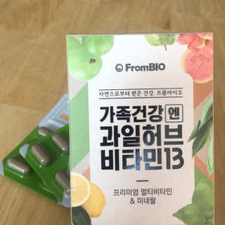 haeri님이 올린 리뷰 사진 1