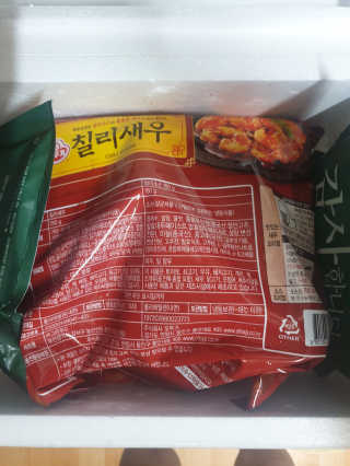 나는할수있다님이 올린 리뷰 사진 3