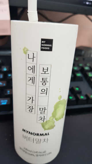 띵동님이 올린 리뷰 사진 3