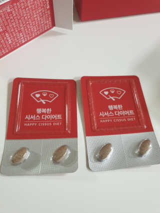 미니미님이 올린 리뷰 사진 3