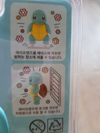 하쿠나님이 올린 리뷰 사진 2