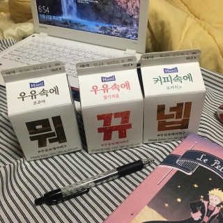[매일유업] 우유속에 어쩌구_3개 세트 모바일 쿠폰 — 5점을 준 리뷰어가 2019년 10월 올린 사용 사진