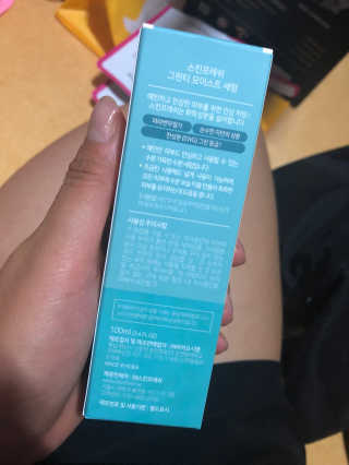 뽀밍님이 올린 리뷰 사진 3