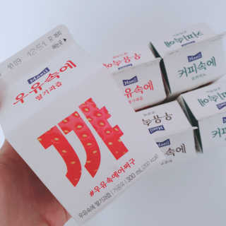도블리님이 올린 리뷰 사진 1