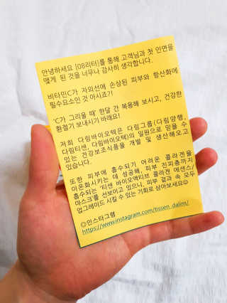 현뚜님이 올린 리뷰 사진 3