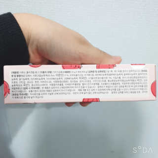 BoRaJin님이 올린 리뷰 사진 2