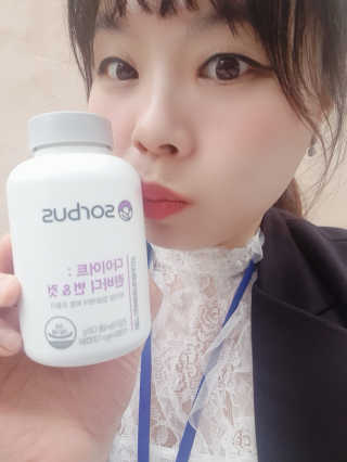 소버스 다이어트 린바디 번앤컷 — 5점을 준 리뷰어가 2020년 1월 올린 사용 사진