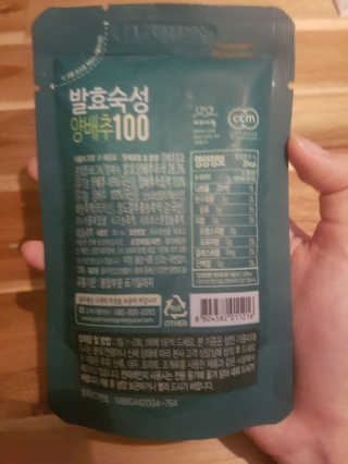 소오오정님이 올린 리뷰 사진 2