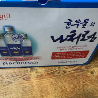 Chaeyeong님이 올린 리뷰 사진 4