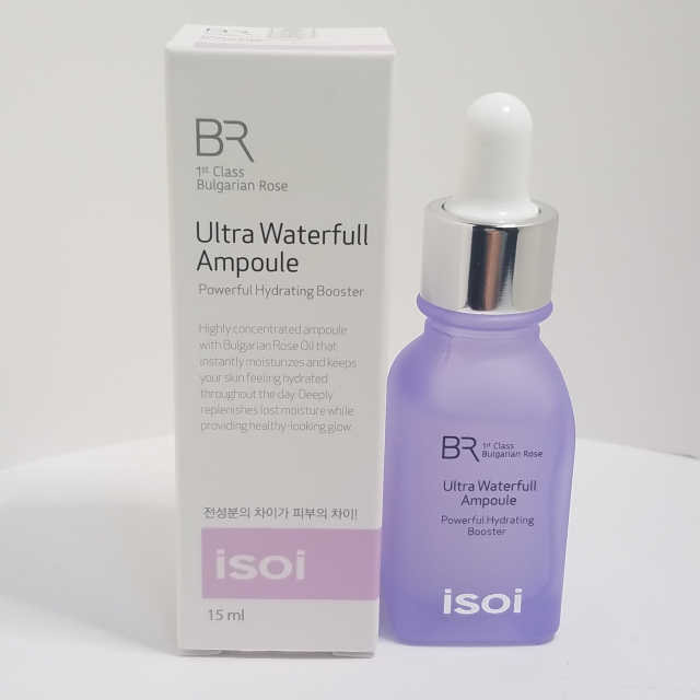 불가 리아 어 장미 Ultra Waterfull Ampoule 리뷰 사진