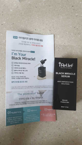 홍당무님이 올린 리뷰 사진 1