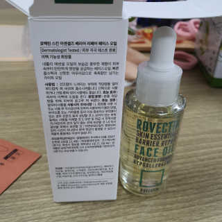 공팔럽님이 올린 리뷰 사진 2
