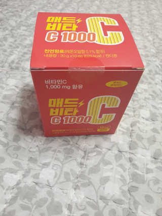 EunHyeKim님이 올린 리뷰 사진 1