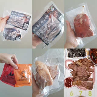 발랄써냐님이 올린 리뷰 사진 1