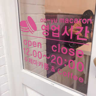 영이이님이 올린 리뷰 사진 2