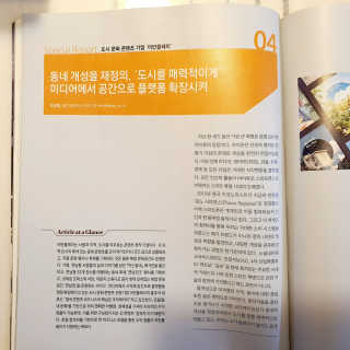 신환수님이 올린 리뷰 사진 3