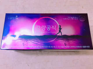 [감량공식] 다이어트 건강기능식품 — 5점을 준 리뷰어가 2019년 12월 올린 사용 사진
