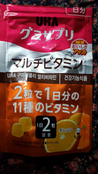 캔디님이 올린 리뷰 사진 1