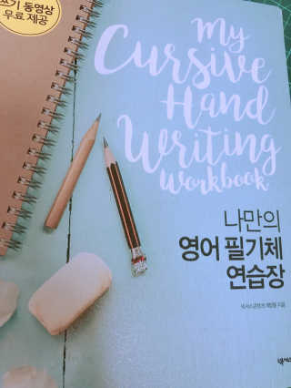 김하늘민님이 올린 리뷰 사진 1