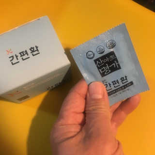kwon님이 올린 리뷰 사진 1
