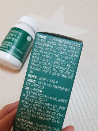제니님이 올린 리뷰 사진 3