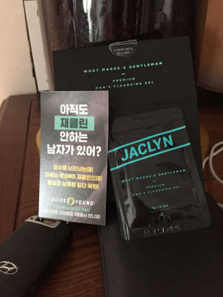 I30y님이 올린 리뷰 사진 1