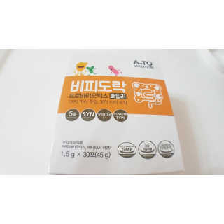 hiya님이 올린 리뷰 사진 1