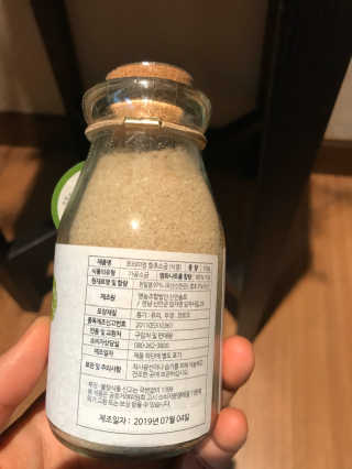 윰님이 올린 리뷰 사진 2
