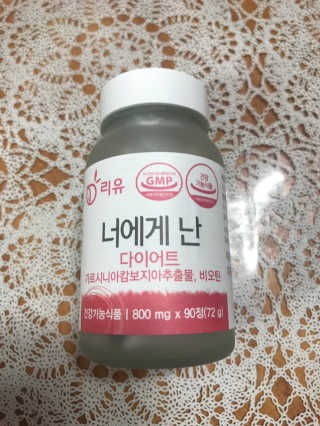 슬기로운공팔생활님이 올린 리뷰 사진 2