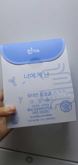 이양갱님이 올린 리뷰 사진 2