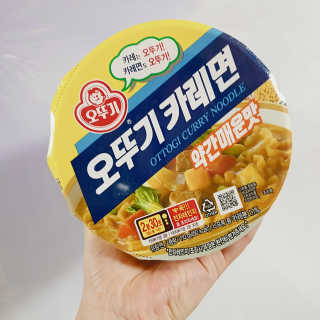 베짱이엄마님이 올린 리뷰 사진 3