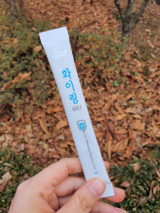 kimsang90님이 올린 리뷰 사진 2