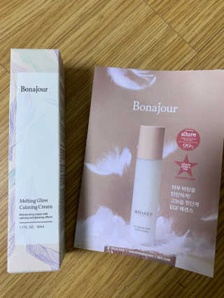 보나쥬르 멜팅 글로우 카밍 크림 50ml — 5점을 준 리뷰어가 2020년 1월 올린 사용 사진