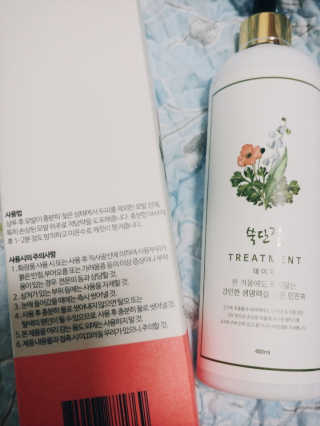 나리님님이 올린 리뷰 사진 4