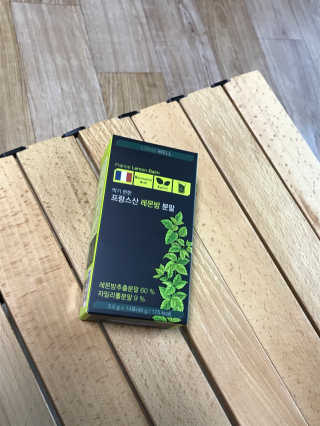 madsanta님이 올린 리뷰 사진 3