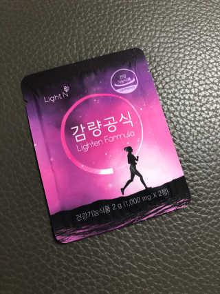 [감량공식] 다이어트 건강기능식품 — 5점을 준 리뷰어가 2019년 12월 올린 사용 사진