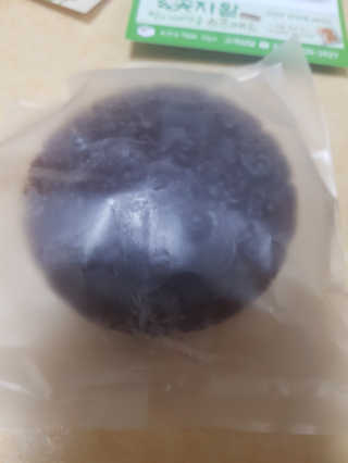 미미네님이 올린 리뷰 사진 3