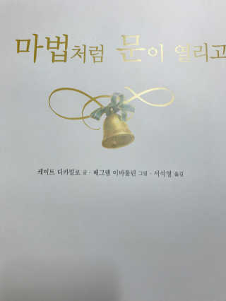 susu님이 올린 리뷰 사진 2