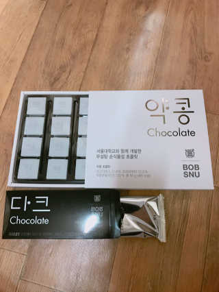 조은정님이 올린 리뷰 사진 3