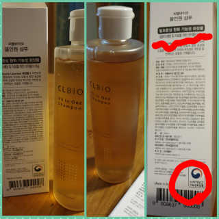 환희맘님이 올린 리뷰 사진 1