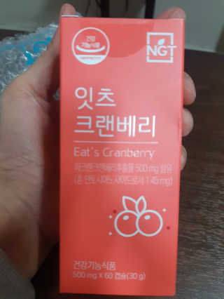 정재님이 올린 리뷰 사진 3