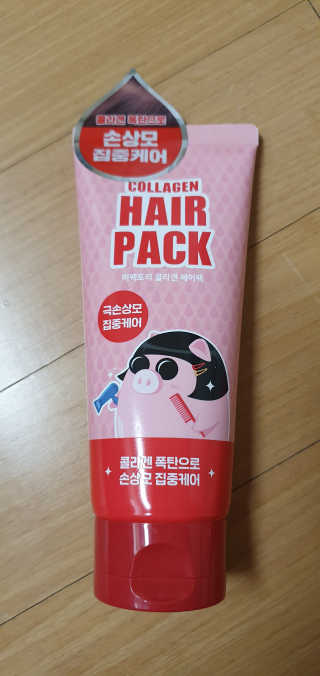 건빵먹쟈님이 올린 리뷰 사진 2
