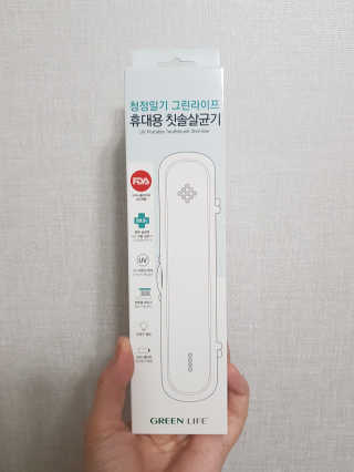 네온마켓 청정일기 휴대용 칫솔살균기 — 5점을 준 리뷰어가 2019년 3월 올린 사용 사진
