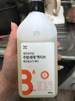 최민수님이 올린 리뷰 사진 1